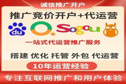 知乎信息流案例：跨平台营销策略